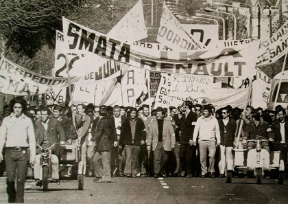 EL CORDOBAZO. Los días que conmovieron a la Patria EL CORDOBAZO. Los días que conmovieron a la Patria