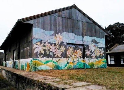 Alberti transforma galpón de la estación de ferrocarril en espacio cultural Alberti transforma galpón de la estación de ferrocarril en espacio cultural
