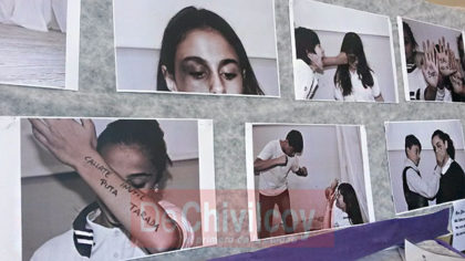 Día de Eliminación de la Violencia en la Escuela Normal Día de Eliminación de la Violencia en la Escuela Normal