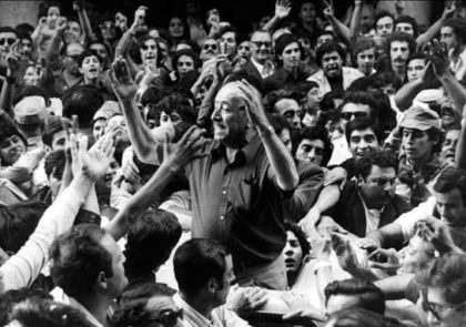 Publicación pedida: A 44 años de “Cámpora al Gobierno, Perón al poder” Publicación pedida: A 44 años de “Cámpora al Gobierno, Perón al poder”