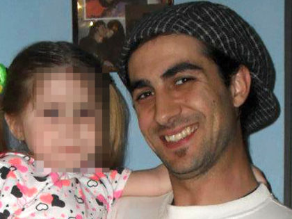Se inician actuaciones por “Averiguación de Paradero” del chivilcoyano Rodrigo Job Se inician actuaciones por “Averiguación de Paradero” del chivilcoyano Rodrigo Job