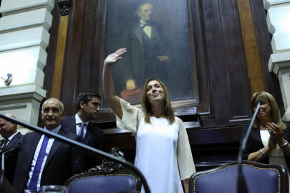 Vidal pidió a docentes no ser funcionales a los que responden a intereses políticos Vidal pidió a docentes no ser funcionales a los que responden a intereses políticos