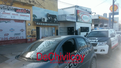 Policía Comunal detiene tras persecución a delincuentes que robaron un comercio Policía Comunal detiene tras persecución a delincuentes que robaron un comercio