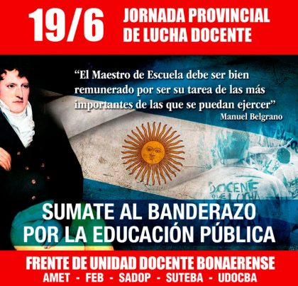 Los docentes provinciales convocan a una concentración Los docentes provinciales convocan a una concentración